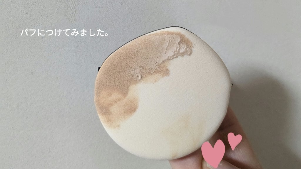 ミシャステークッションハイカバー/MISSHA/クッションファンデーションを使ったクチコミ(6枚目)