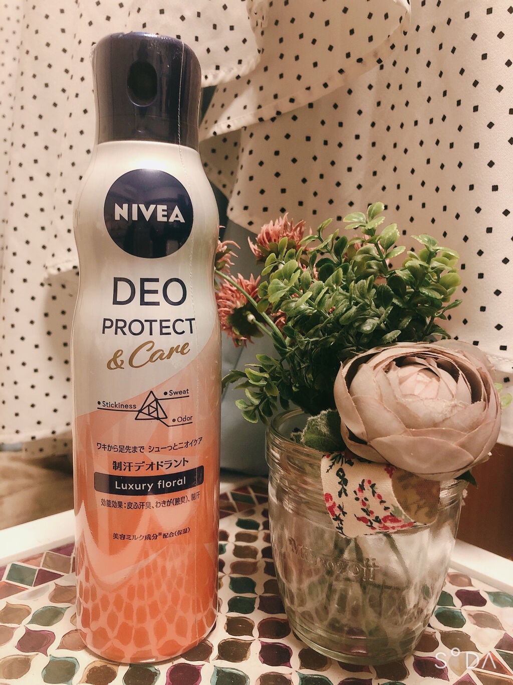 ããªãããã¯ãïŒã±ã¢ ã¹ãã¬ãŒ/ããã¢/ããªãã©ã³ãã»å¶æ±å€ã䜿ã£ãã¯ãã³ãïŒ1æç®ïŒ