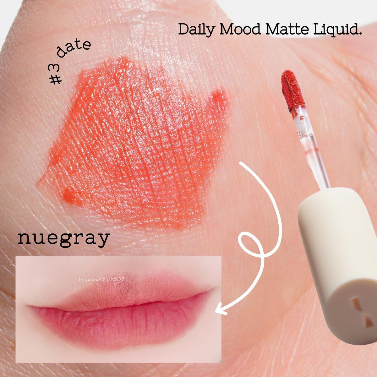 デイリームードマットリキッド/nuegray/リップグロスを使ったクチコミ(2枚目)