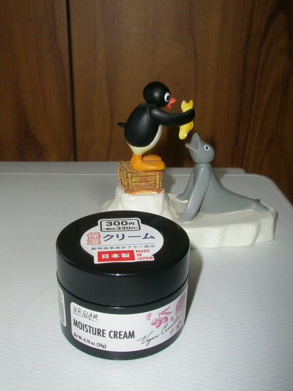 UG モイスチャークリーム/U R GLAM/フェイスクリームを使ったクチコミ(2枚目)