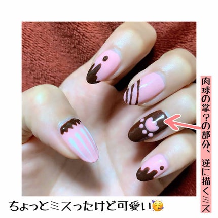 ハロージェル/ネイルサプライ/ジェルネイルを使ったクチコミ(2枚目)