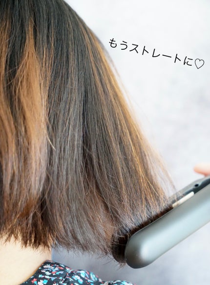 アドバンス フレックス スムーズアイロン(MHS-3057)/mod's hair/ストレートアイロンを使ったクチコミ(5枚目)