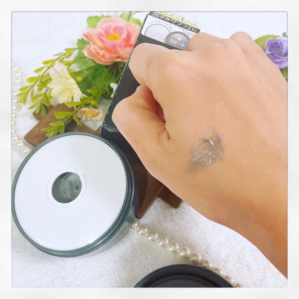 ロゼット洗顔パスタ ブラックパール/ロゼット/洗顔フォームを使ったクチコミ(4枚目)