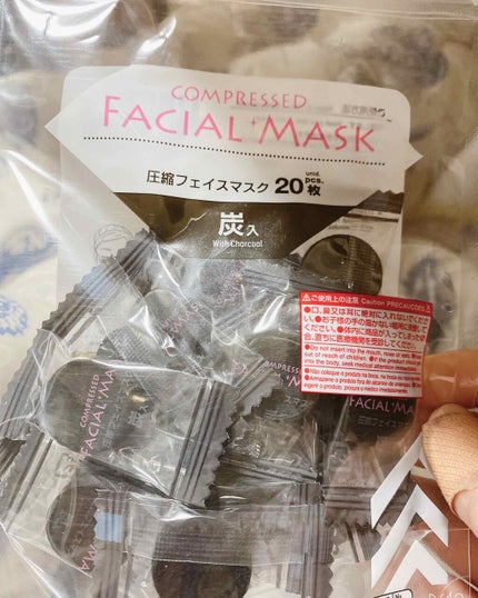 ハトムギ化粧水(ナチュリエ スキンコンディショナー R )/ナチュリエ/化粧水を使ったクチコミ(1枚目)