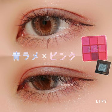 UR GLAM　BLOOMING EYE COLOR PALETTE/U R GLAM/アイシャドウパレットを使ったクチコミ（1枚目）