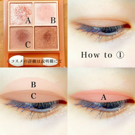 MOTE MASCARA™ (モテマスカラ)/UZU BY FLOWFUSHI/マスカラを使ったクチコミ(2枚目)