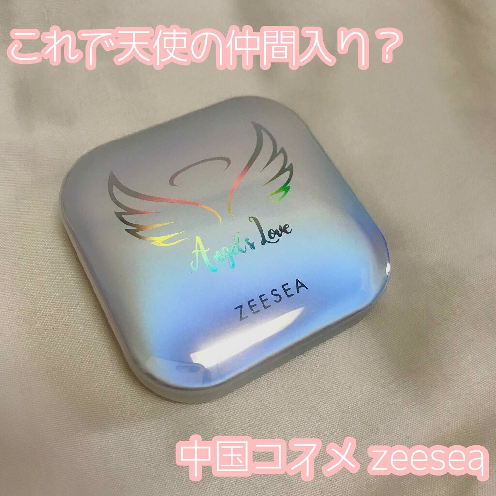 エンジェルキューピッドキスハイライター/ZEESEA/パウダーハイライトを使ったクチコミ（1枚目）