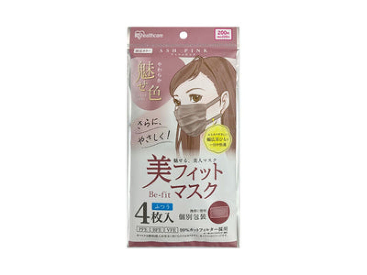 美フィットマスク アッシュピンク