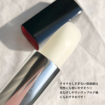 ルージュ ディオール バーム/Dior/リップバームを使ったクチコミ(3枚目)