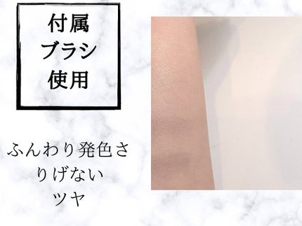 アイ カラー クォード 05A ダブル インデムニティー/TOM FORD BEAUTY/アイシャドウパレットを使ったクチコミ(2枚目)