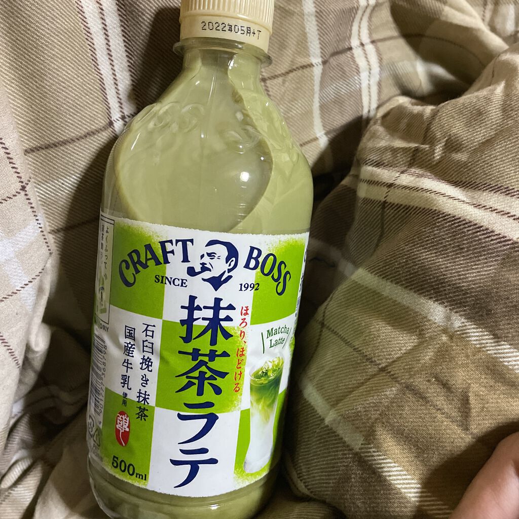 クラフトボス/サントリー/その他ドリンクを使ったクチコミ（1枚目）