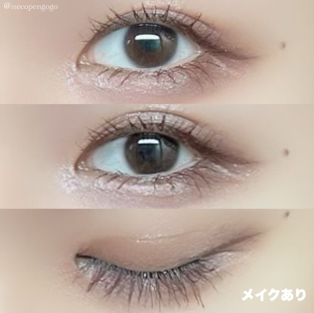 メザイク クリップ カッター ファイバー専用カッター/メザイク/二重まぶた用アイテムを使ったクチコミ(4枚目)