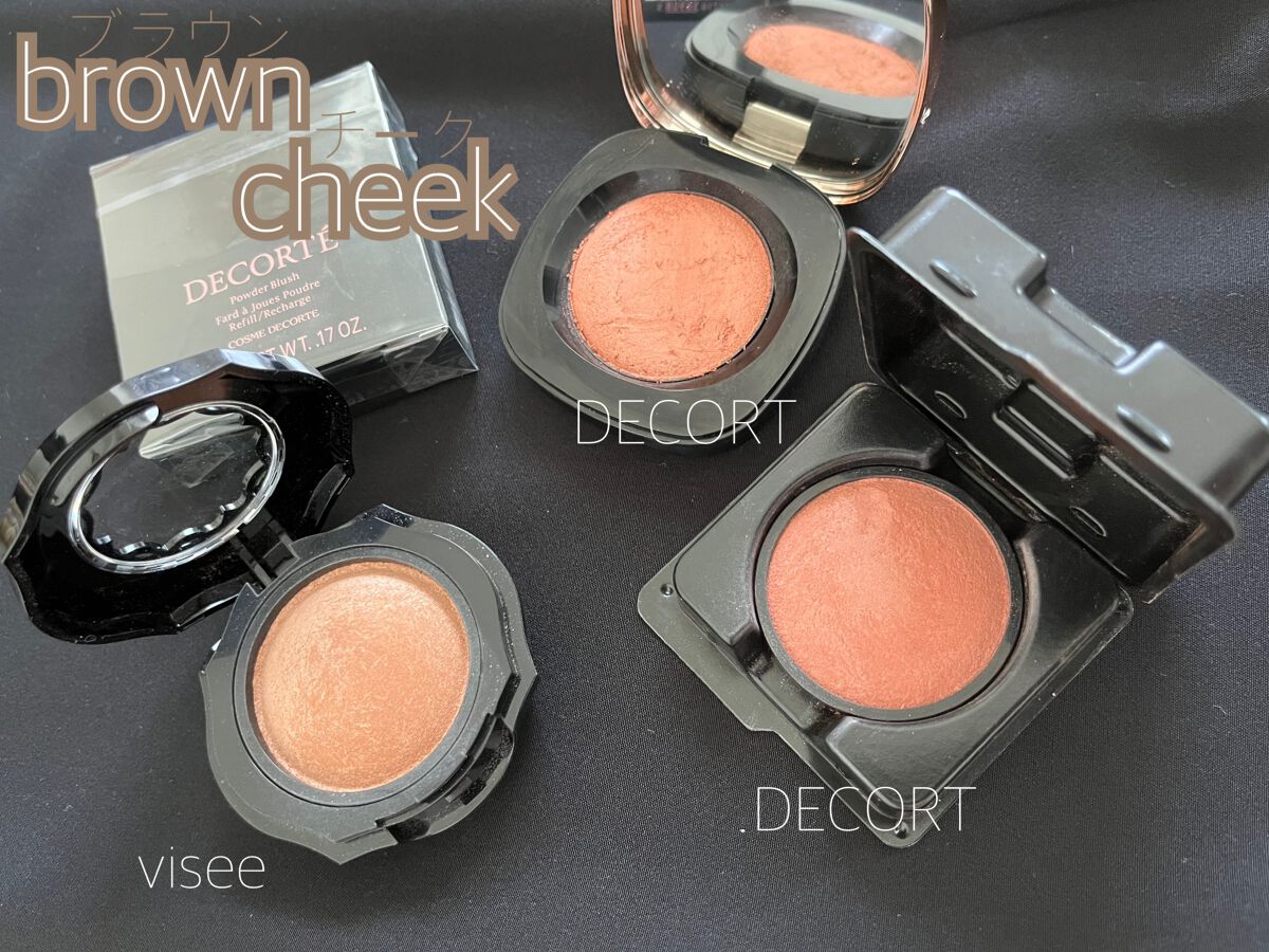 パウダー ブラッシュ BE300/DECORTÉ/パウダーチークを使ったクチコミ（1枚目）