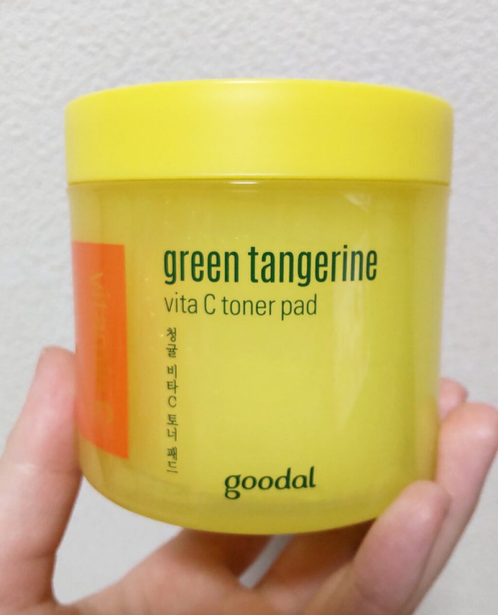 グリーンタンジェリン ビタCダークスポットケアパッド/goodal/トナーパッドを使ったクチコミ（2枚目）
