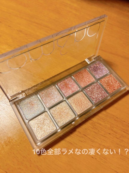 ベターザンパレット/rom&nd/アイシャドウパレットを使ったクチコミ(2枚目)