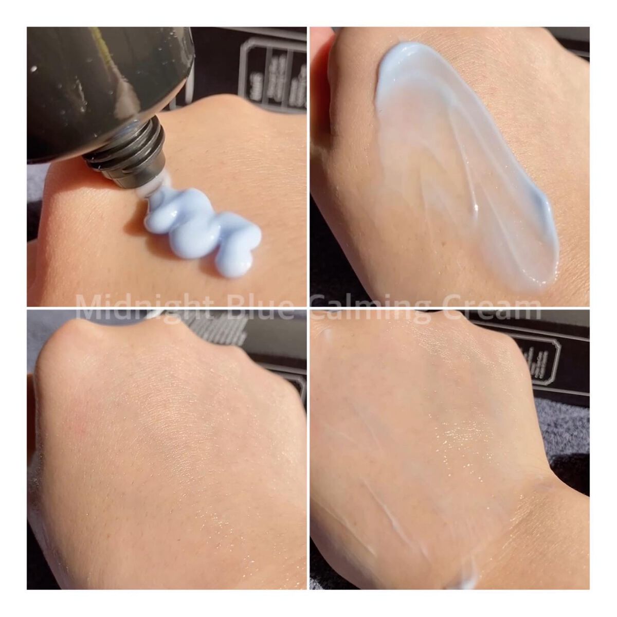 ミッドナイトブルーカーミングクリーム/Klairs/フェイスクリームを使ったクチコミ(5枚目)