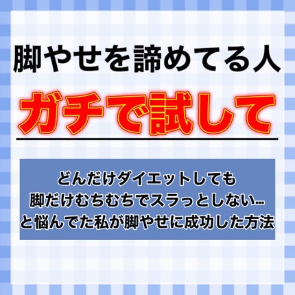 ハトムギ保湿ジェル(ナチュリエ スキンコンディショニングジェル)/ナチュリエ/美容液を使ったクチコミ(2枚目)