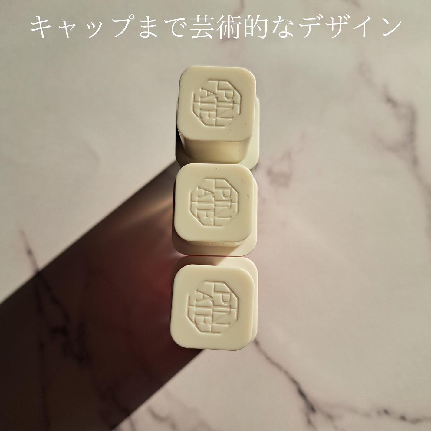 ナチュラルブルームリップオイルセラム 3色セット/PINATE/リップグロスを使ったクチコミ(4枚目)