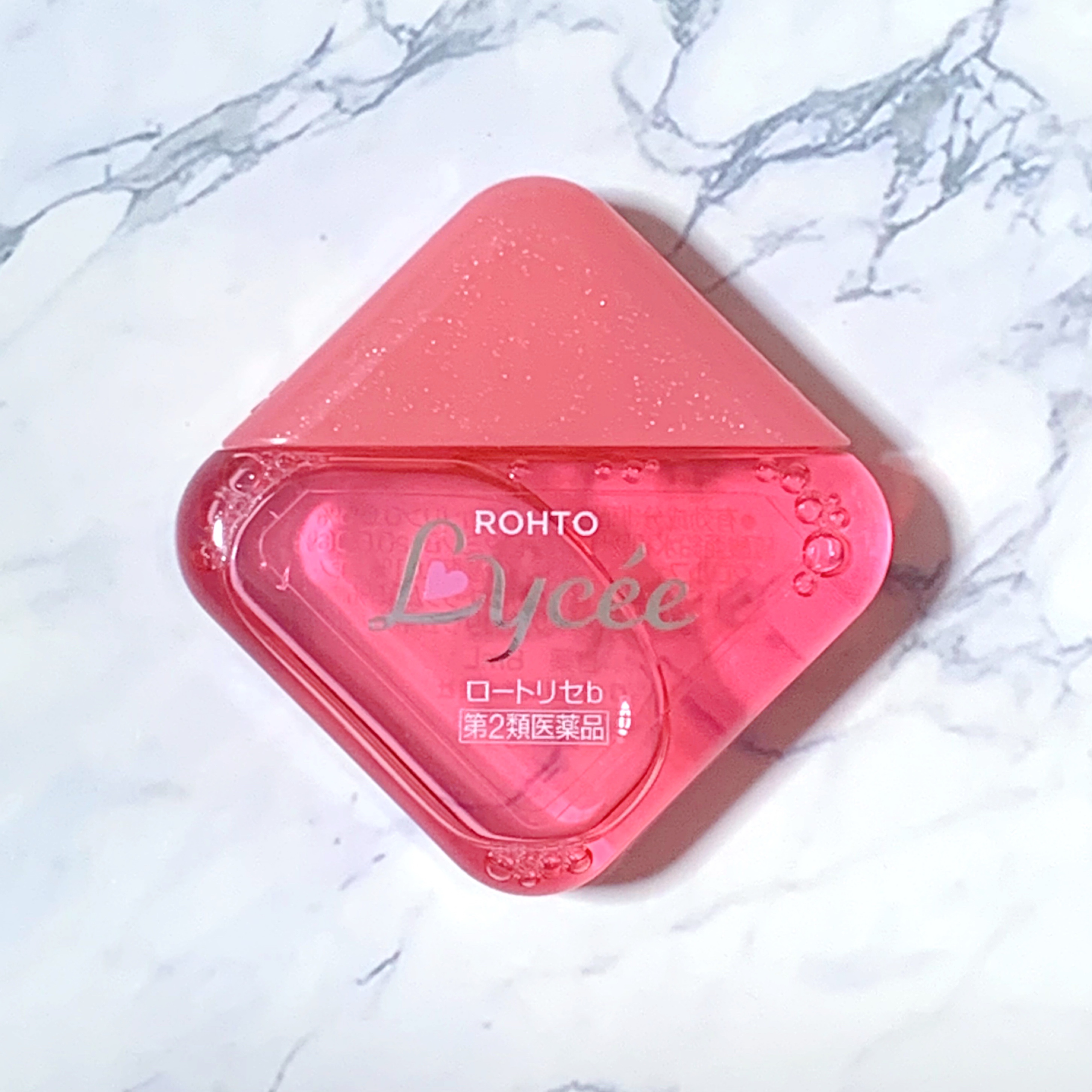 ロート リセb(医薬品)/ロート製薬/その他を使ったクチコミ（1枚目）