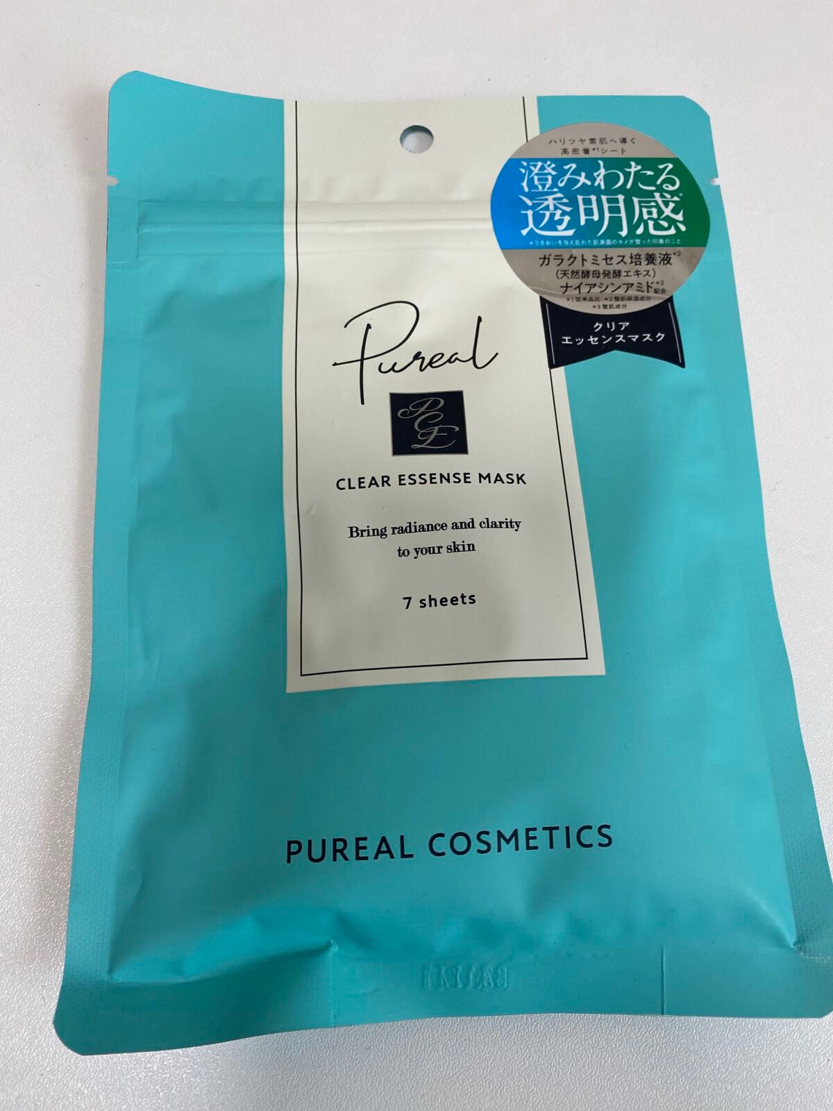 クリアエッセンスマスク/ピュレア/シートマスク・パックを使ったクチコミ(1枚目)