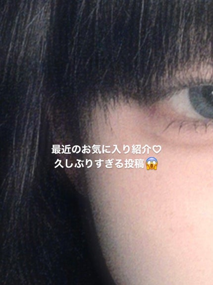 Angelcolor Bambi Series 1day /AngelColor/ワンデー(1DAY)カラコンを使ったクチコミ(1枚目)