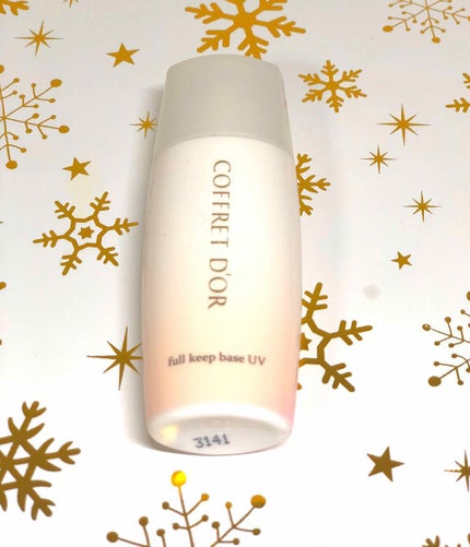 フルキープベースUV/コフレドール/化粧下地を使ったクチコミ(1枚目)