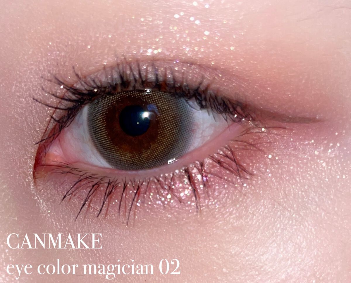 アイカラーマジシャン/キャンメイク/アイシャドウを使ったクチコミ(1枚目)