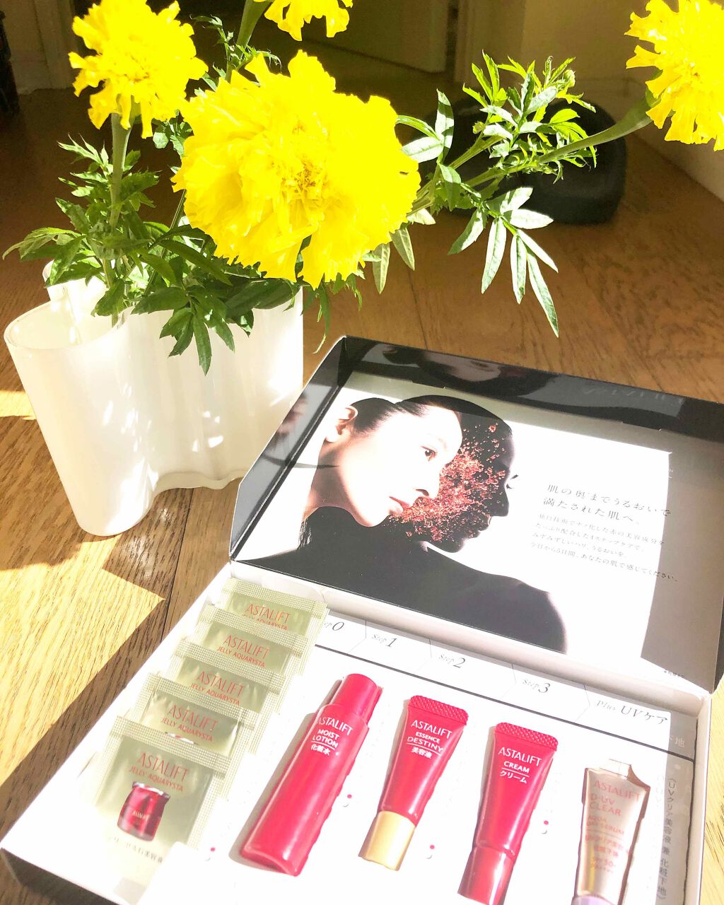 ベーシックトライアルキット/アスタリフト/トライアルキットを使ったクチコミ（1枚目）