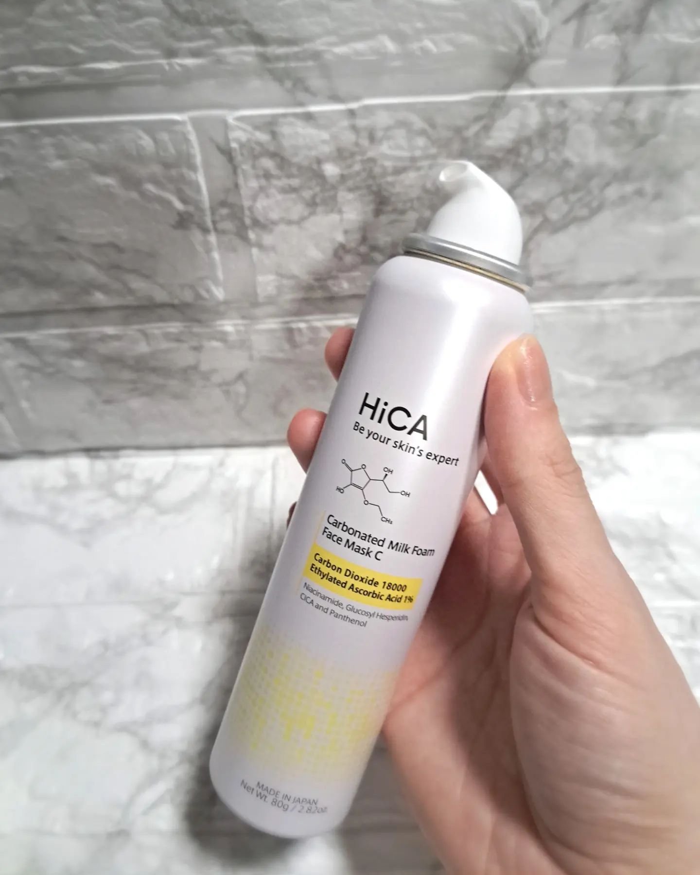 HiCA　炭酸ミルク泡パックC 18000/HiCA/洗い流すパック・マスクを使ったクチコミ（2枚目）