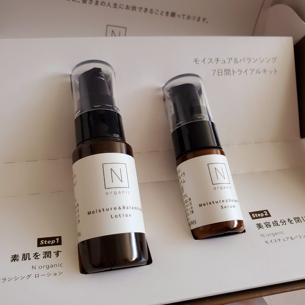 モイスチュア&バランシング セラム/Ｎ organic/乳液を使ったクチコミ（1枚目）