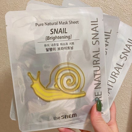 ピュアナチュラルマスクシート/the SAEM/シートマスク・パックを使ったクチコミ(1枚目)