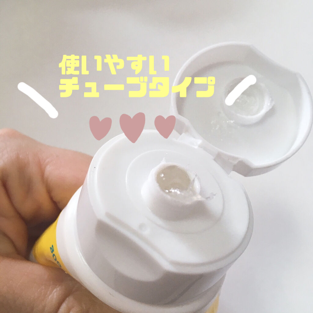 ベビーワセリン/健栄製薬/ボディクリームを使ったクチコミ（3枚目）