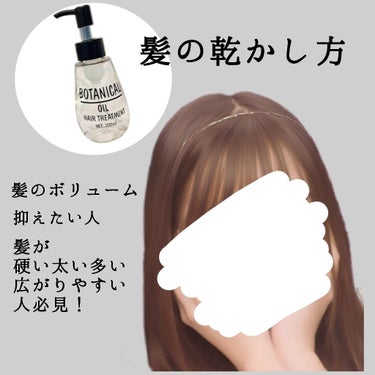 絡みにくい！髪通りなめらか長短2段ヘアブラシ/キャンドゥ/ヘアブラシを使ったクチコミ（1枚目）