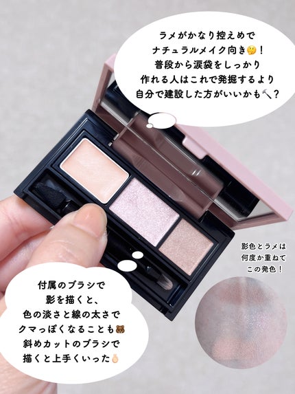 ケイト リップモンスター/KATE/口紅を使ったクチコミ(8枚目)