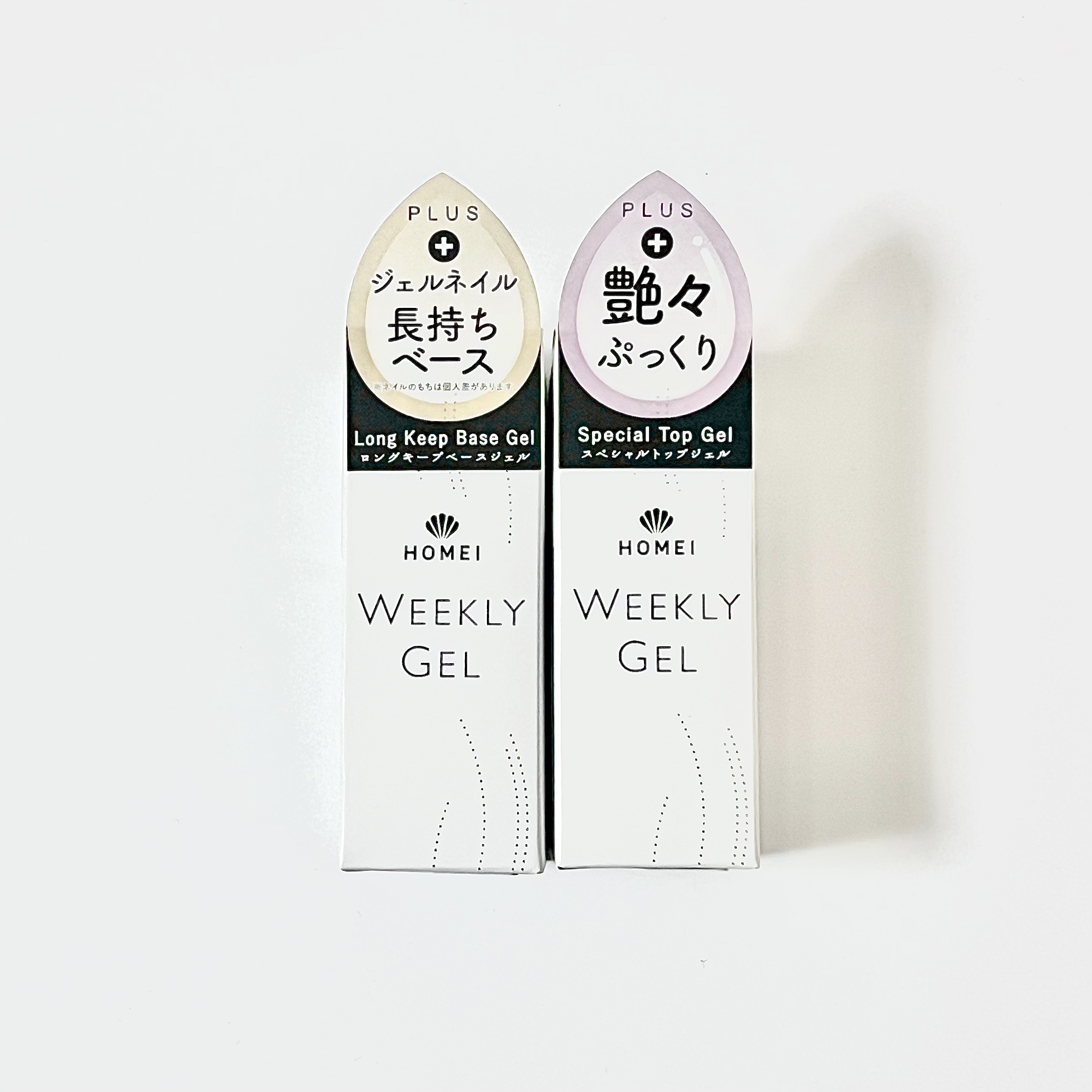 HOMEI ロングキープベースジェル/HOMEI/ジェルネイルを使ったクチコミ（1枚目）