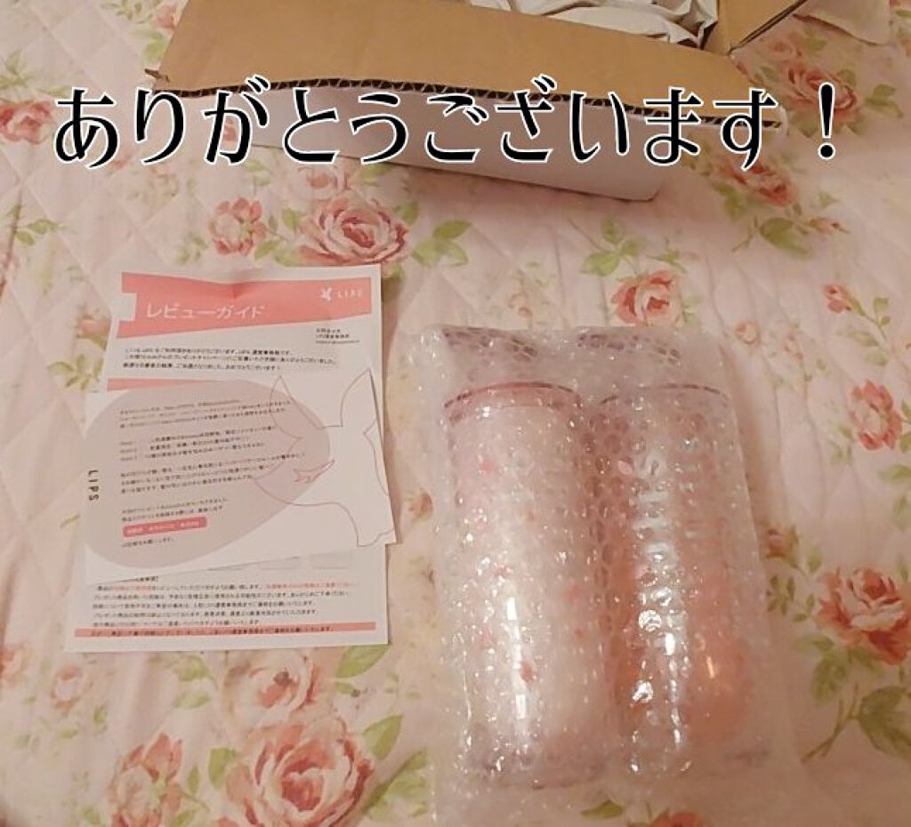 ウォーターコンク モイスト シャンプー（桜ver.)/ヘアトリートメント(桜ver.)/ululis/市販シャンプーを使ったクチコミ（1枚目）