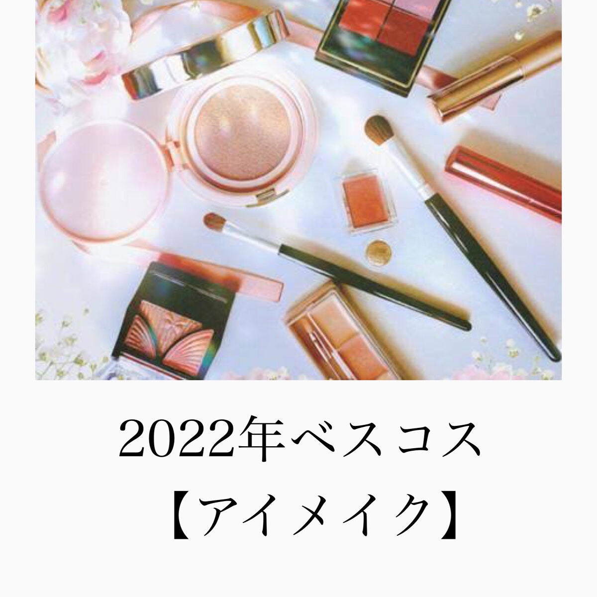 アイブロウ クリエイティブパレット/IPSA/パウダーアイブロウを使ったクチコミ(1枚目)