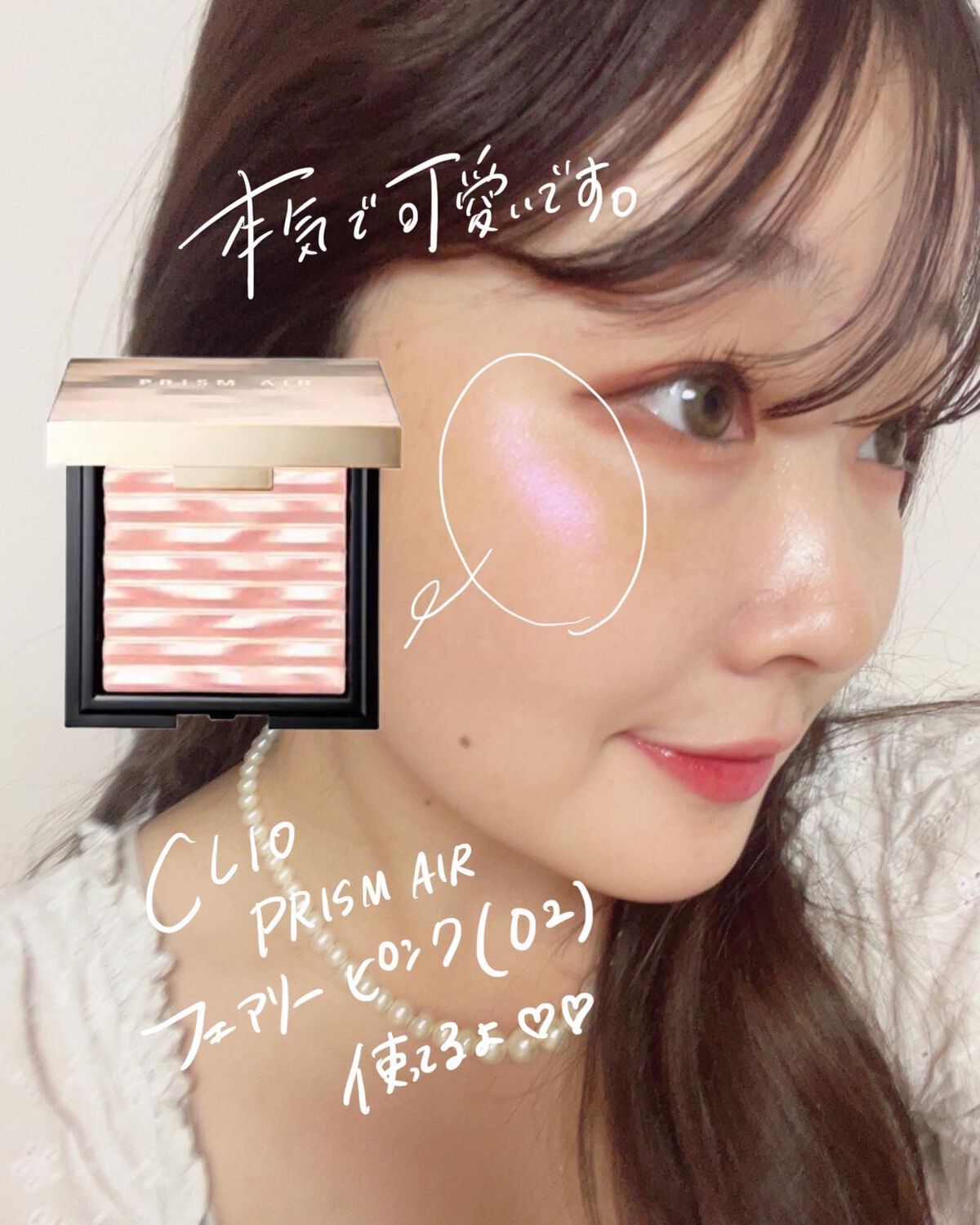 ペリペラ インク ポケット シャドウ パレット 04 DEEPING ROSE MOMENT/PERIPERA/アイシャドウパレットを使ったクチコミ（2枚目）