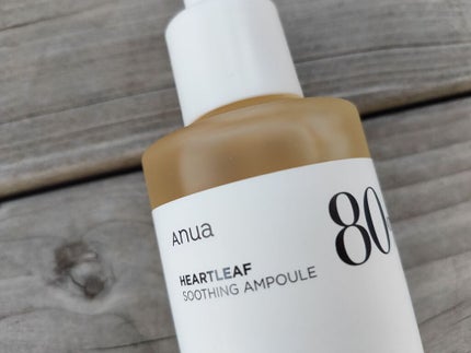 ドクダミ80%スージングアンプル/Anua/美容液を使ったクチコミ(2枚目)