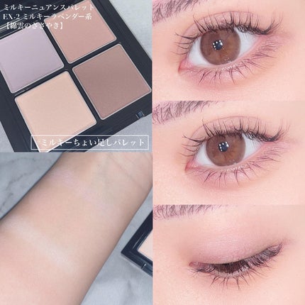 キャンバスペイントパレット/KATE/マルチパレットを使ったクチコミ(5枚目)