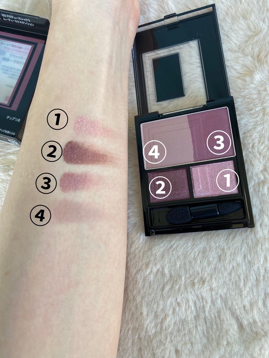 3Dプロデュースシャドウ/KATE/アイシャドウパレットを使ったクチコミ(3枚目)