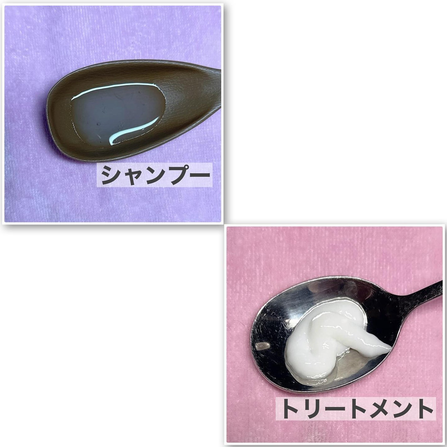 クールソルトスケーリングシャンプー/クールソルトスカルプトリートメント/Dr.G/市販シャンプーを使ったクチコミ(6枚目)