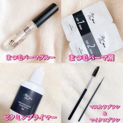 self eyelash perm kit/Qoo10/その他キットセットを使ったクチコミ(4枚目)