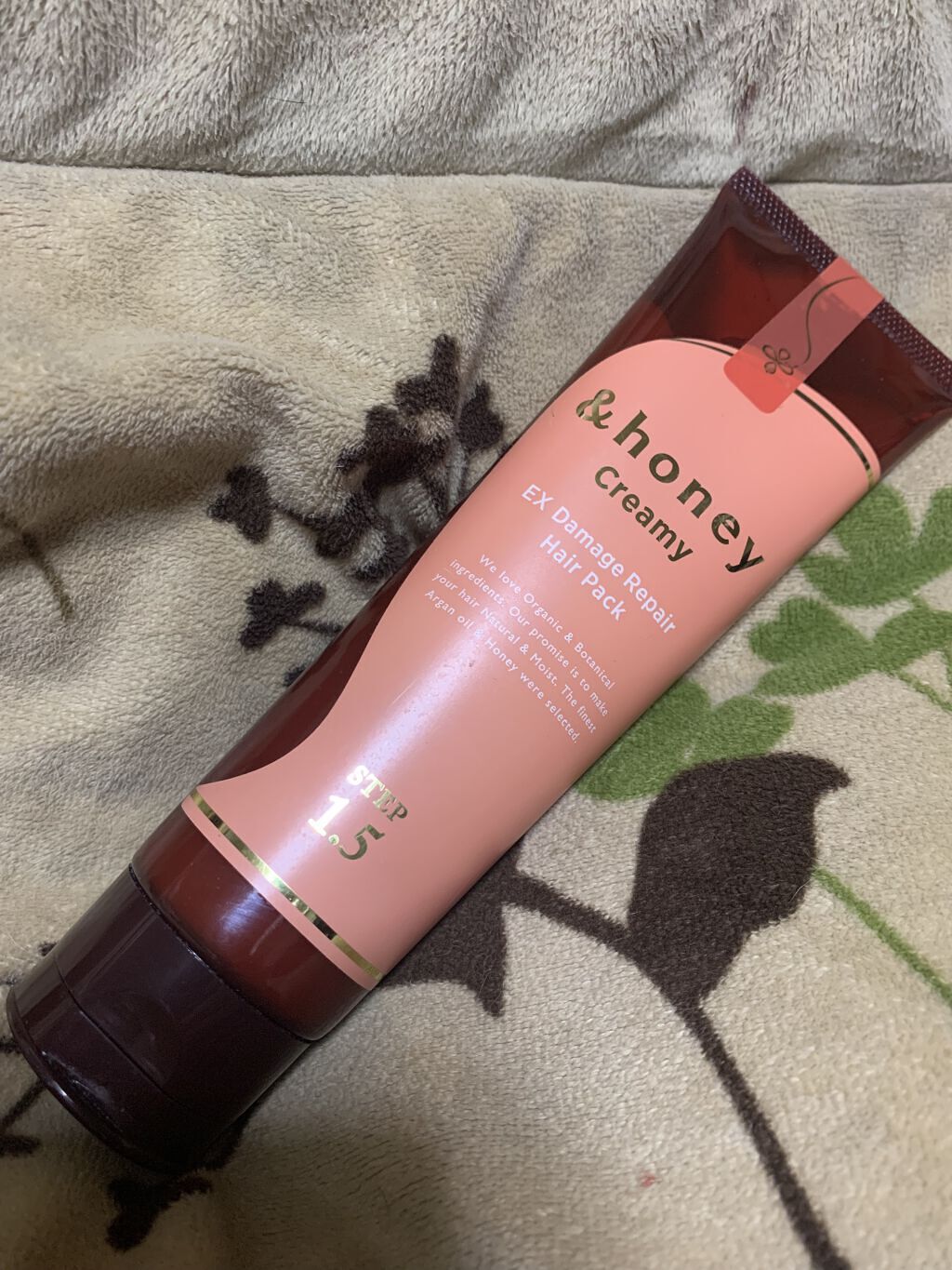 &honey  Creamy EXダメージリペアヘアパック1.5/&honey/ヘアマスク・ヘアパックを使ったクチコミ（1枚目）