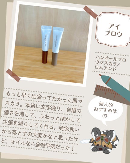 センテラ アンプル/SKIN1004/美容液を使ったクチコミ(6枚目)