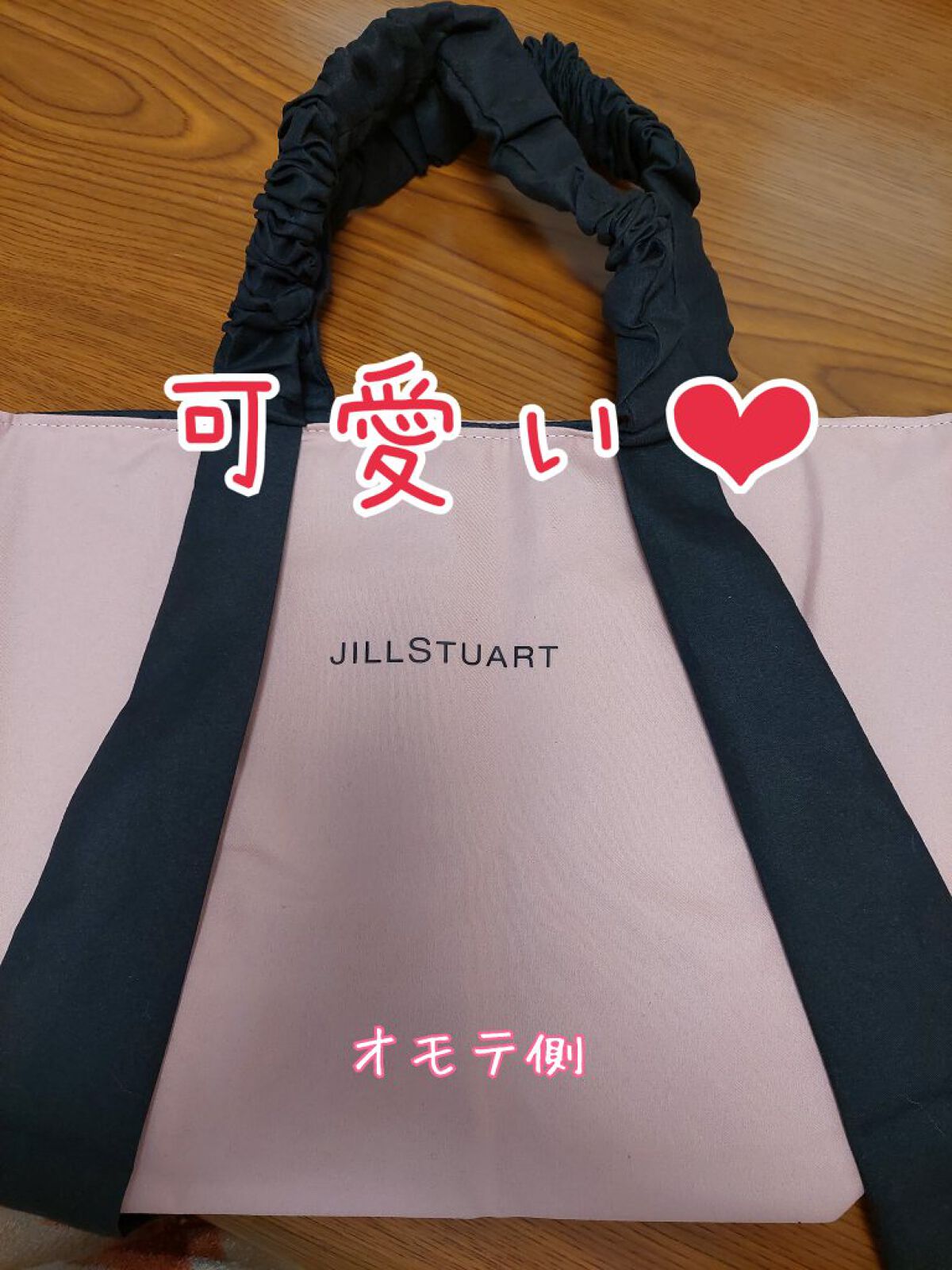 ゼクシィ 2022年6月号/ゼクシィ/雑誌を使ったクチコミ（2枚目）