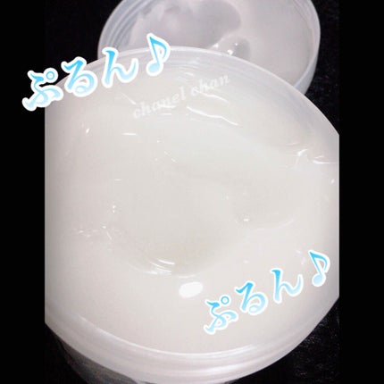 ボタニカル オールインワンゲル/ボタニカル/オールインワン化粧品を使ったクチコミ(2枚目)