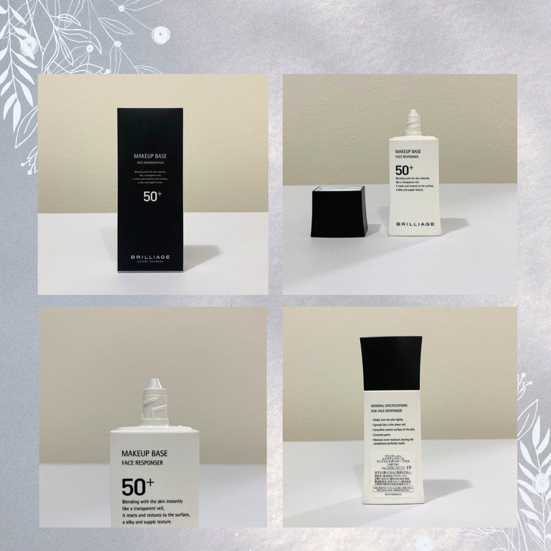 メイクアップベース フェイスレスポンサー プラス/ブリリアージュ/化粧下地を使ったクチコミ(4枚目)