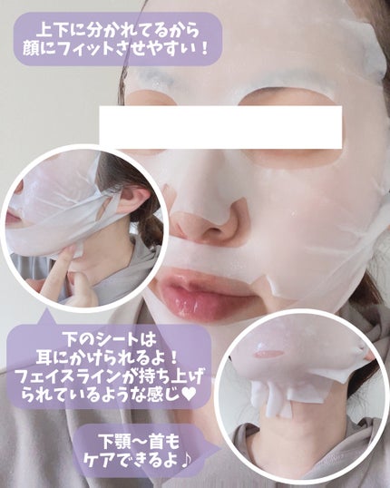 9番 NMNバイオリフト濃縮美容液/numbuzin/美容液を使ったクチコミ(4枚目)