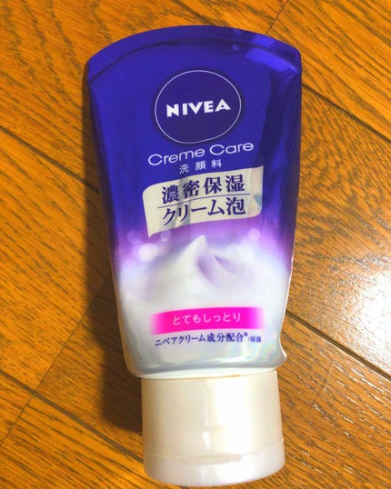 ニベア クリームケア洗顔料 とてもしっとり/ニベア/洗顔フォームを使ったクチコミ(1枚目)
